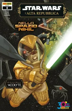Volume cover